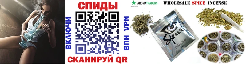 Бутират BDO 33%  Клинцы 