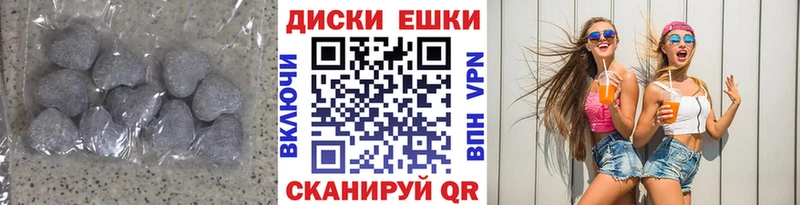 ЭКСТАЗИ VHQ  Клинцы 
