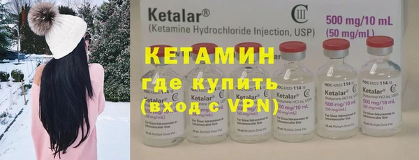 мдпв Новокубанск