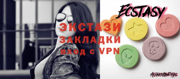 мдпв Новокубанск