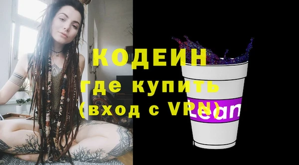мдпв Новокубанск
