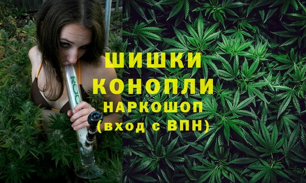 ALPHA-PVP Новодвинск
