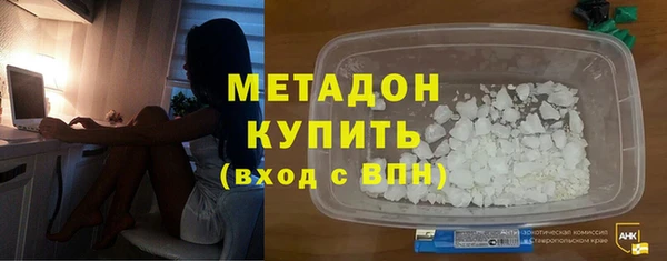 прущий лед Новозыбков