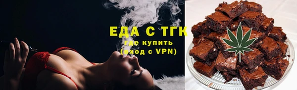 мдпв Новокубанск