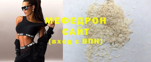 мдпв Новокубанск