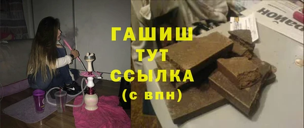 не бодяженный Няндома