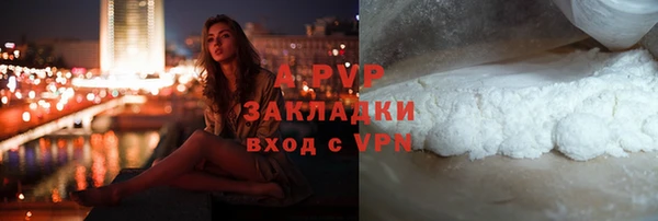 мдпв Новокубанск