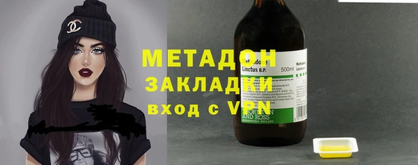 таблы Нея