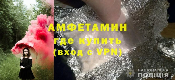 мдпв Новокубанск