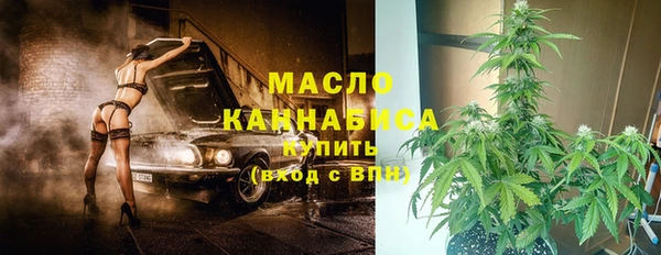 мдпв Новокубанск