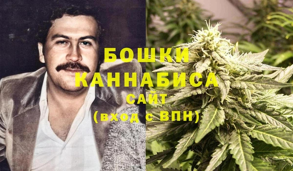 ALPHA-PVP Новодвинск