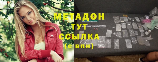 тгк Нягань