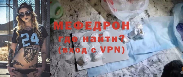 мдпв Новокубанск
