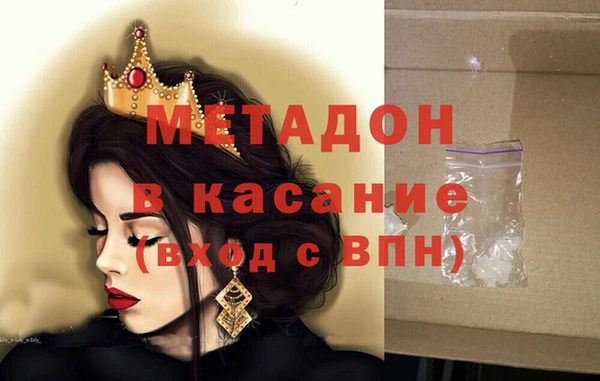 мдпв Новокубанск