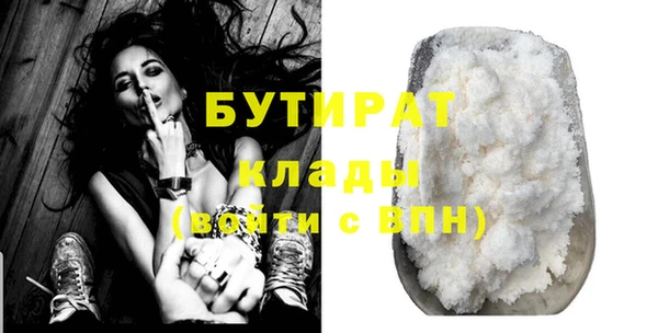 мдпв Новокубанск