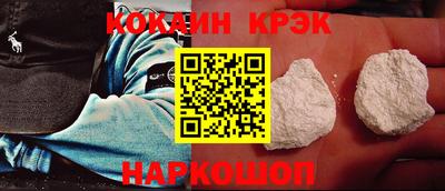 прущая мука Гусь-Хрустальный
