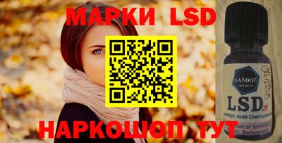 прущая мука Гусь-Хрустальный