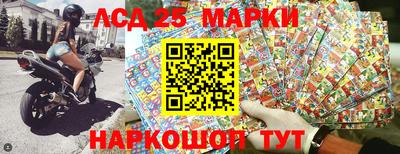 прущая мука Гусь-Хрустальный
