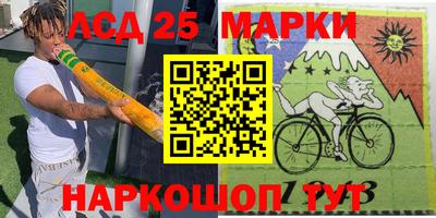 прущая мука Гусь-Хрустальный