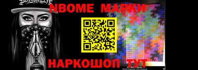 тгк Гусиноозёрск