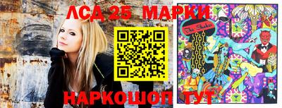 марихуана Абакан