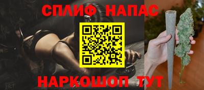 хмурый Абинск