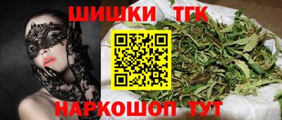 MESCALINE Гусев