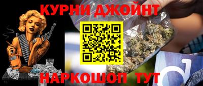 MESCALINE Гусев