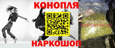MESCALINE Гусев