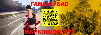 тгк Гусиноозёрск