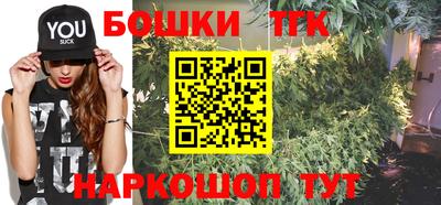 MESCALINE Гусев