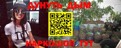 прущая мука Гусь-Хрустальный