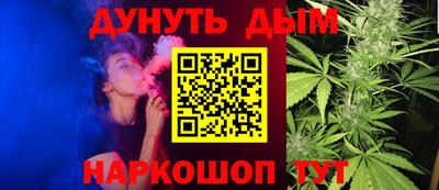 прущая мука Гусь-Хрустальный