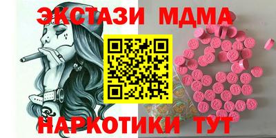прущая мука Гусь-Хрустальный