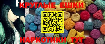 прущая мука Гусь-Хрустальный