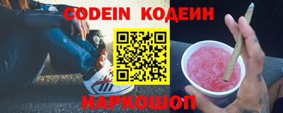 прущая мука Гусь-Хрустальный