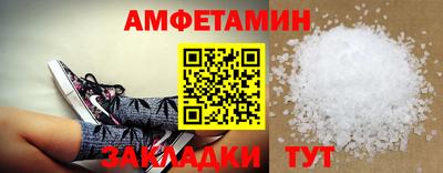 MESCALINE Гусев