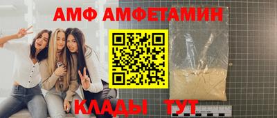 тгк Гусиноозёрск