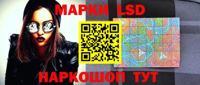 тгк Гусиноозёрск