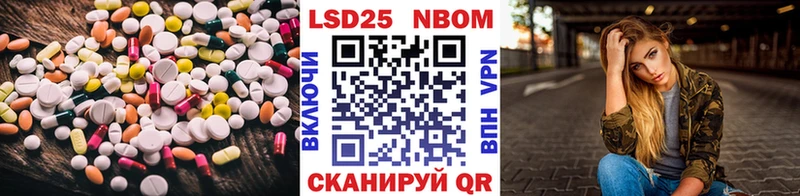 наркошоп  Клинцы  даркнет как зайти  Лсд 25 экстази кислота 