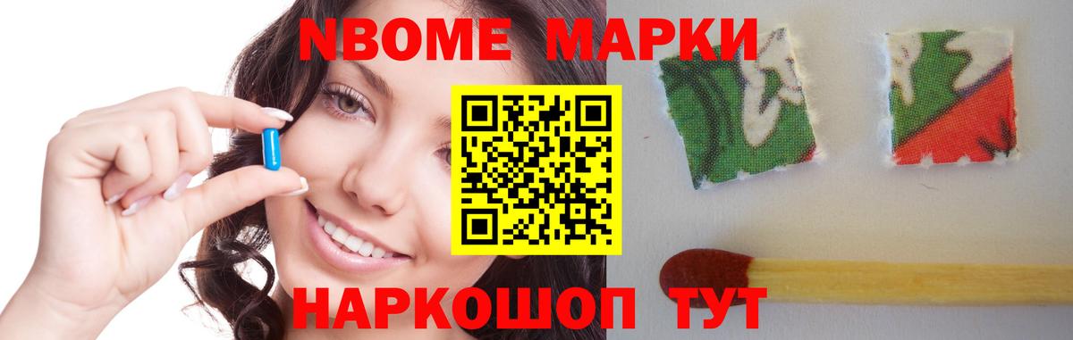 LSD-25 экстази ecstasy  LSD-25 экстази  Клинцы  Вход с VPN 