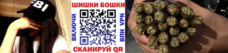 Марихуана AK-47  Клинцы 
